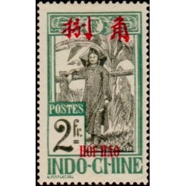 Hoï-Hao - 63