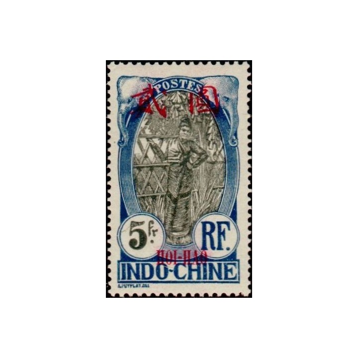 Hoï-Hao - 64