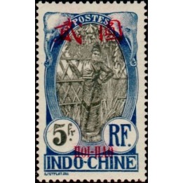 Hoï-Hao - 64