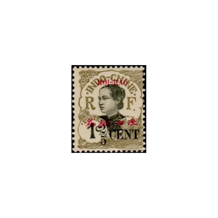 Hoï-Hao - 66