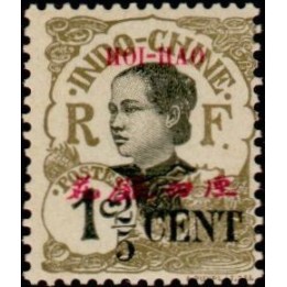 Hoï-Hao - 66
