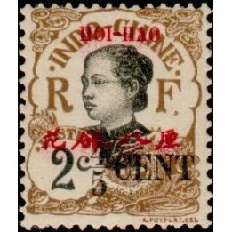 Hoï-Hao - 67