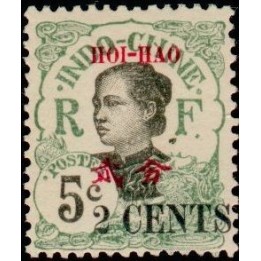 Hoï-Hao - 69