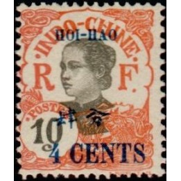 Hoï-Hao - 70