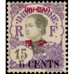 Hoï-Hao - 71