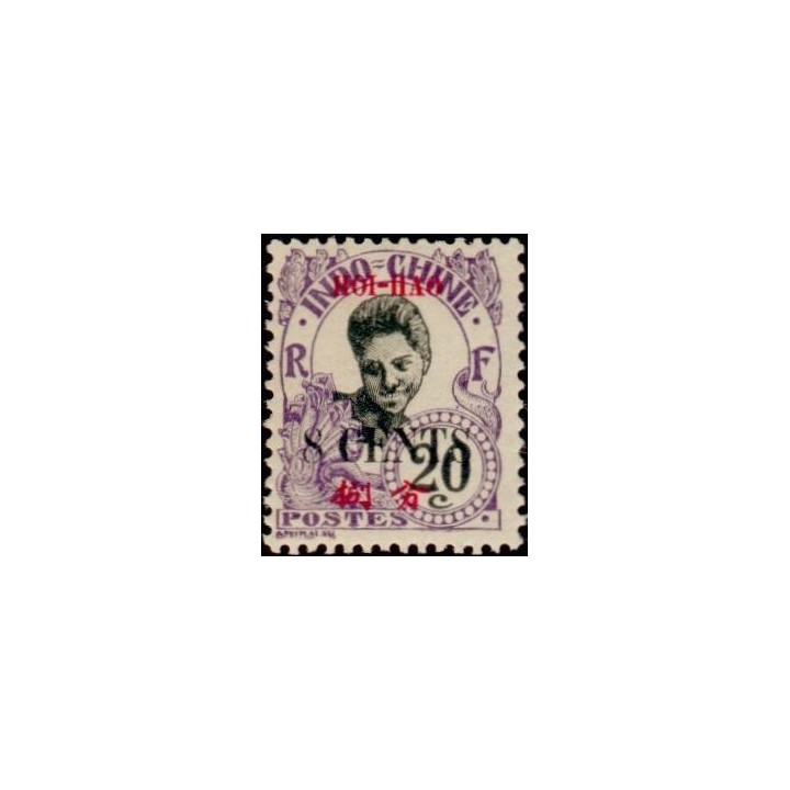 Hoï-Hao - 72
