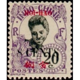 Hoï-Hao - 72