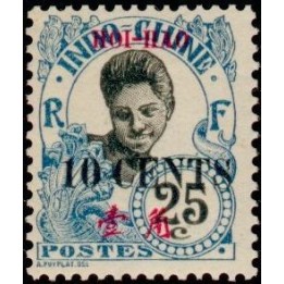 Hoï-Hao - 73
