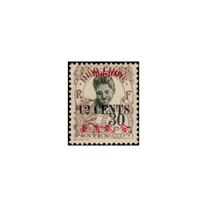 Hoï-Hao - 74