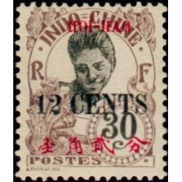 Hoï-Hao - 74