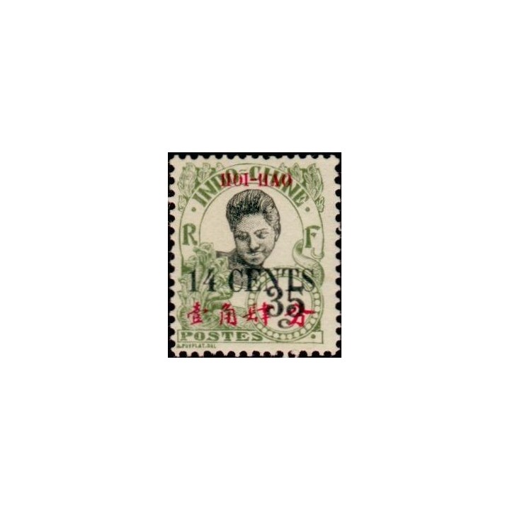 Hoï-Hao - 75