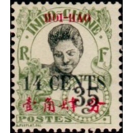 Hoï-Hao - 75
