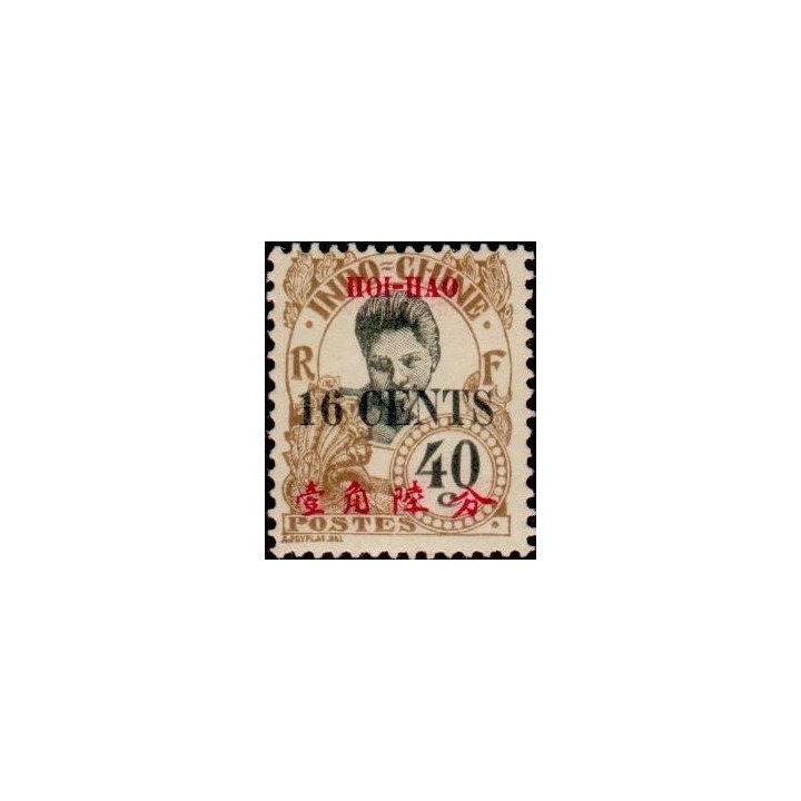 Hoï-Hao - 76