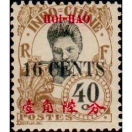 Hoï-Hao - 76