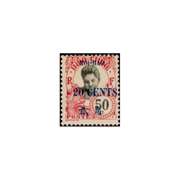 Hoï-Hao - 77