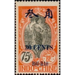 Hoï-Hao - 78