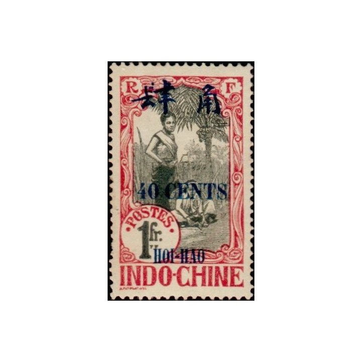 Hoï-Hao - 79