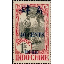 Hoï-Hao - 79