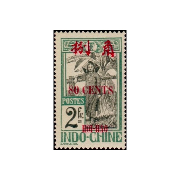 Hoï-Hao - 80