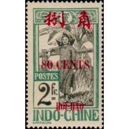 Hoï-Hao - 80