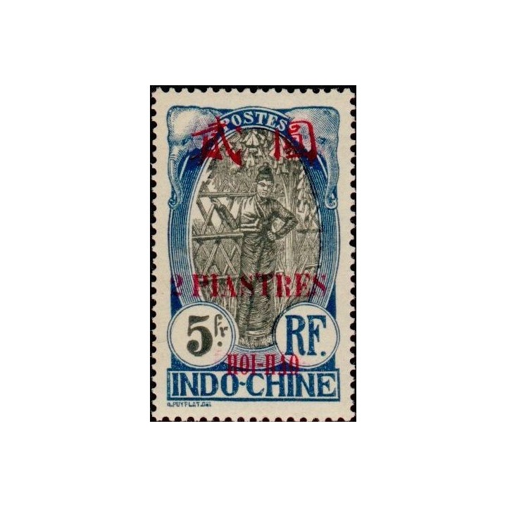 Hoï-Hao - 81