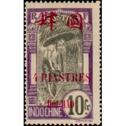 Hoï-Hao - 82