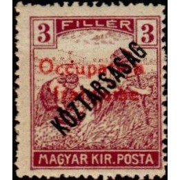 Hongrie - 27A