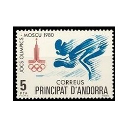 Andorre Espagnol - 126