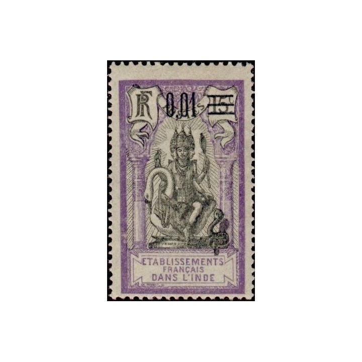 Inde - 056
