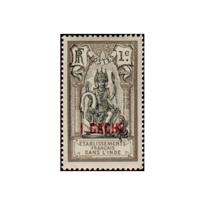 Inde - 059