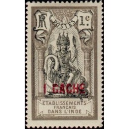 Inde - 059