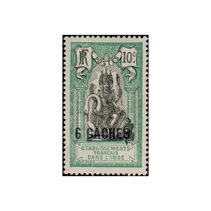 Inde - 063