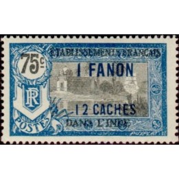 Inde - 071