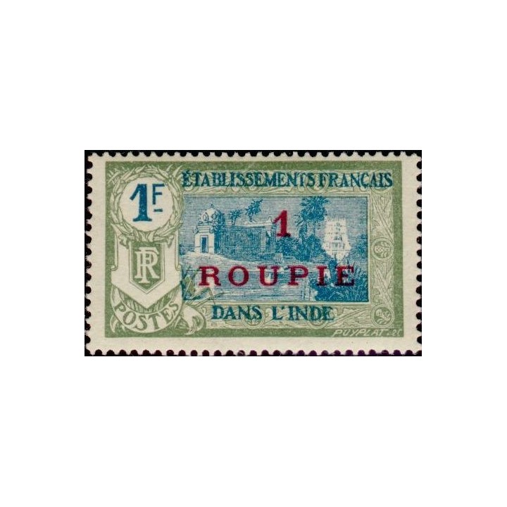 Inde - 075
