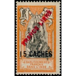 Inde - 128
