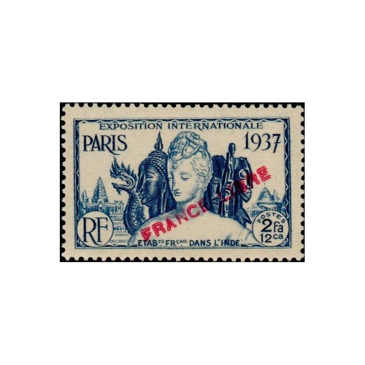 Inde - 155