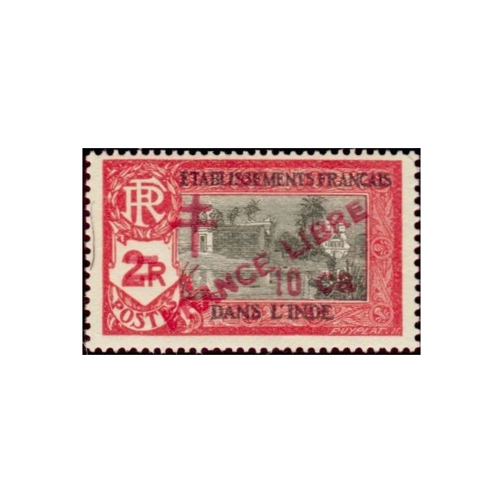 Inde - 205