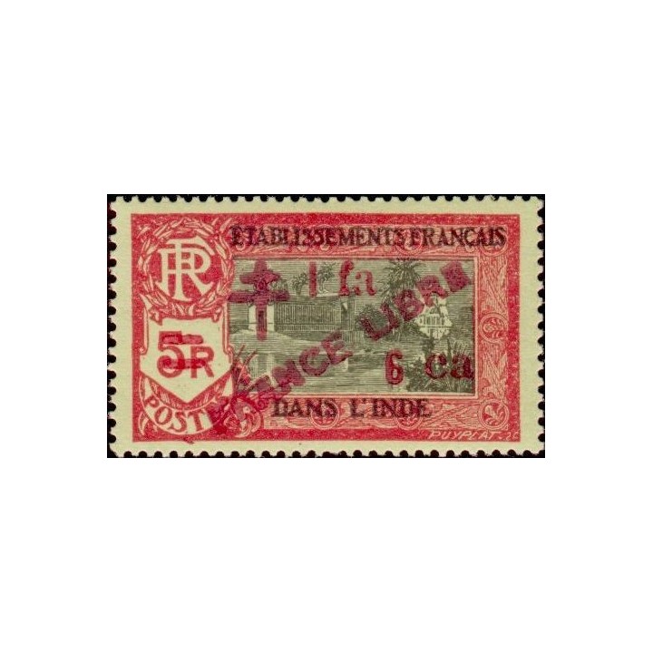 Inde - 212