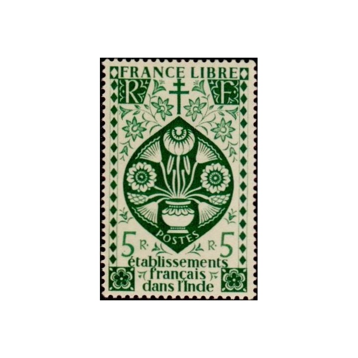 Inde - 230
