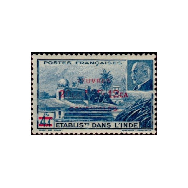 Inde - 231