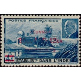 Inde - 231