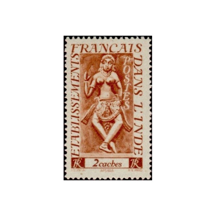 Inde - 237