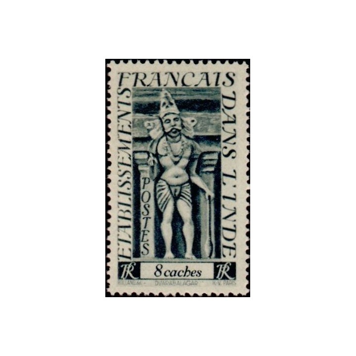 Inde - 240