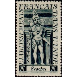 Inde - 240