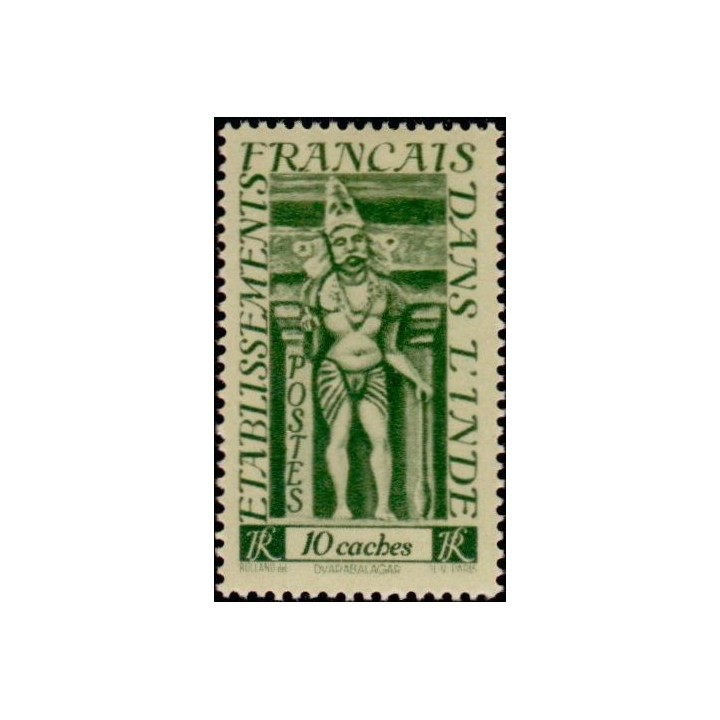 Inde - 241