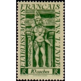 Inde - 241