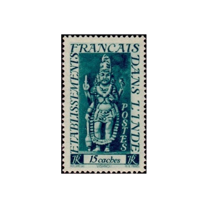 Inde - 243