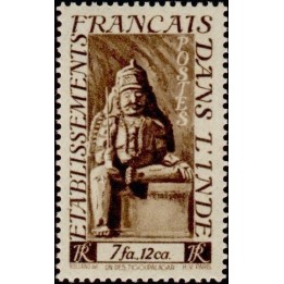 Inde - 251