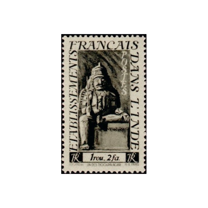 Inde - 252