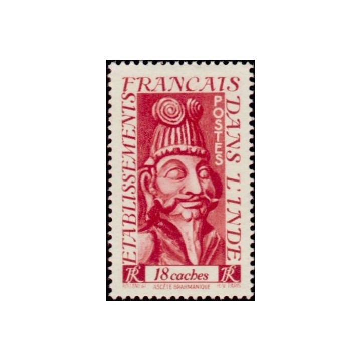 Inde - 255